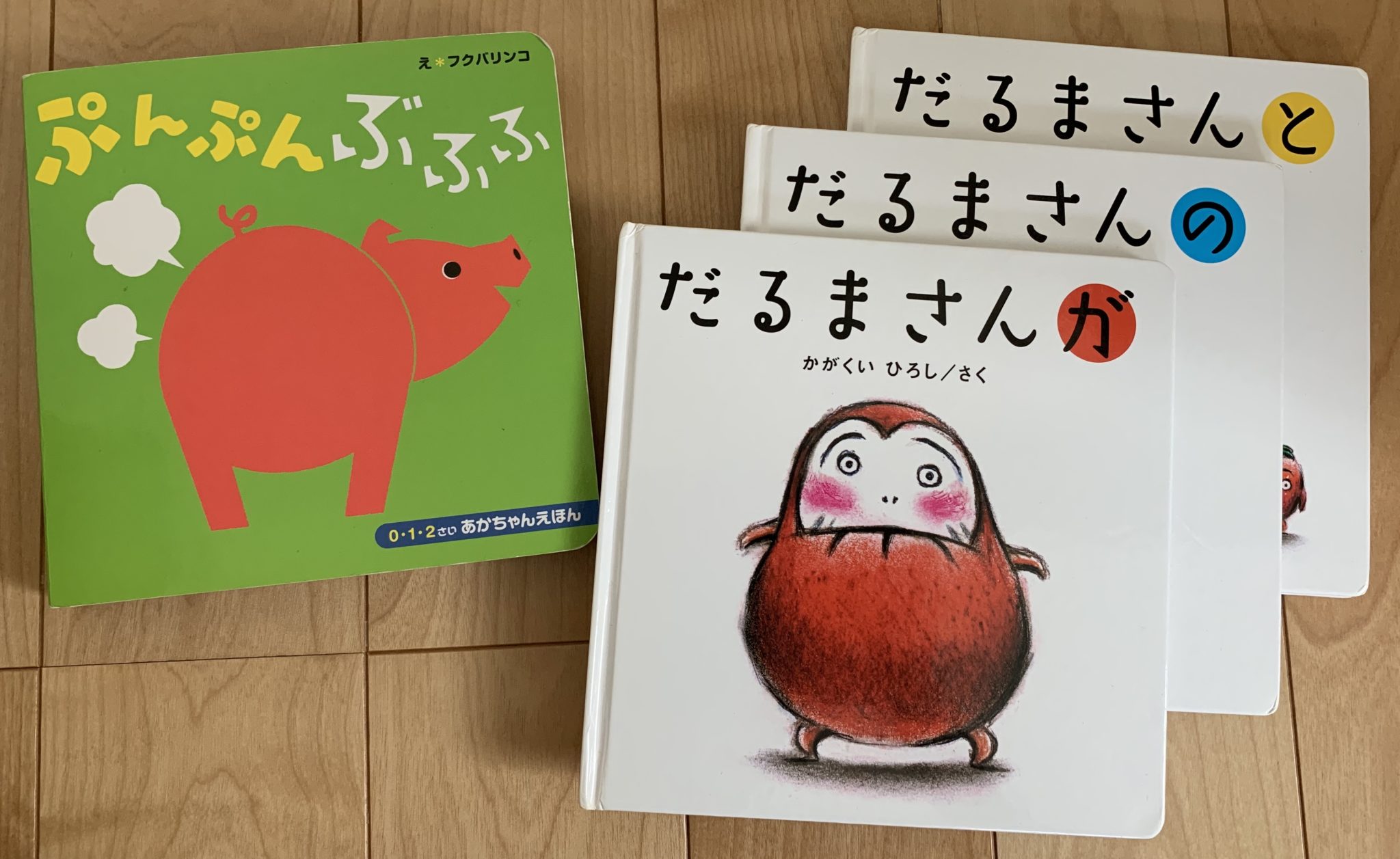 天才児を育てる✨絵本+ママの必読本 妊婦さん0歳から使える 日本学校